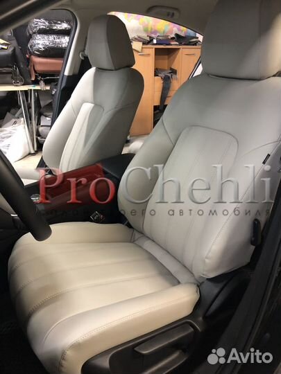 Чехлы для Mazda 6 (GJ) рестайлинг