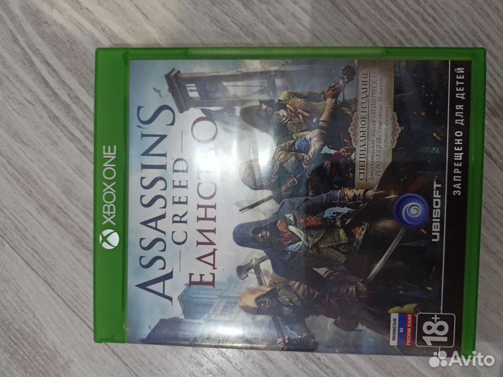 Игра для приставки xbox one