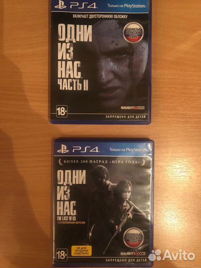 Игры для приставок ps4