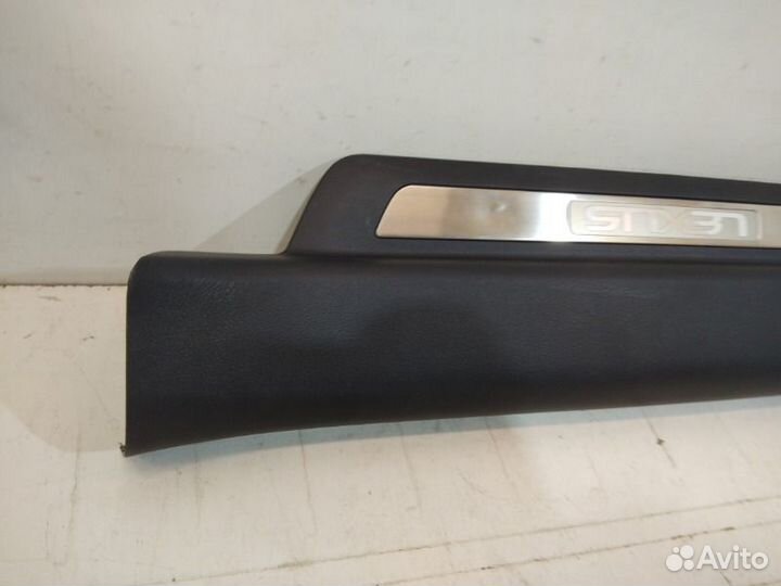 Накладка порога внутренняя передняя правая Lexus