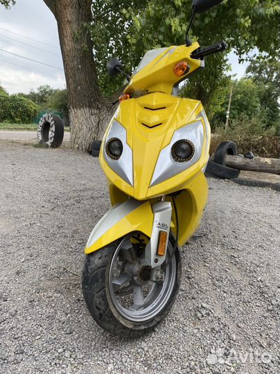 Продам скутер 150 сс