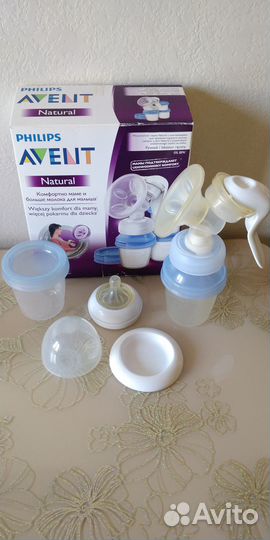 Молокоотсос avent ручной + бутылочка + контейнера