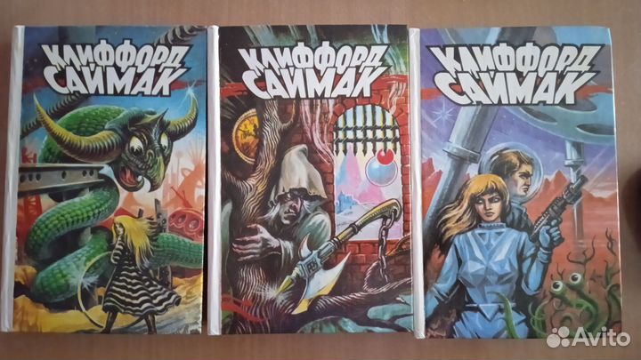 Фантастика Детектив Фэнтези-2