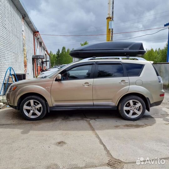 Автобокс багажник Сатурн-700 черный