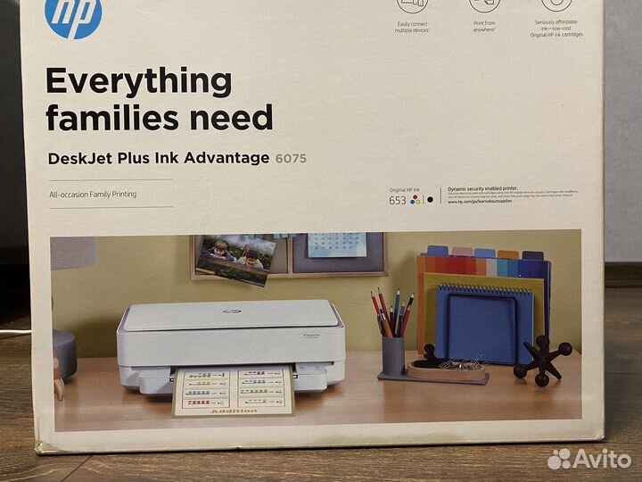 HP deskjet plus 6075 мфу (принтер, сканер, копир)