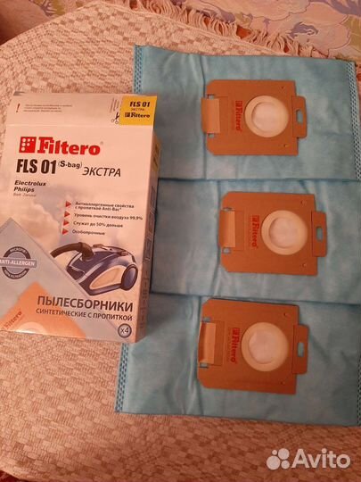 Мешок для пылесоса