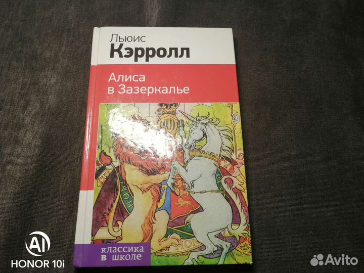 Книги детские