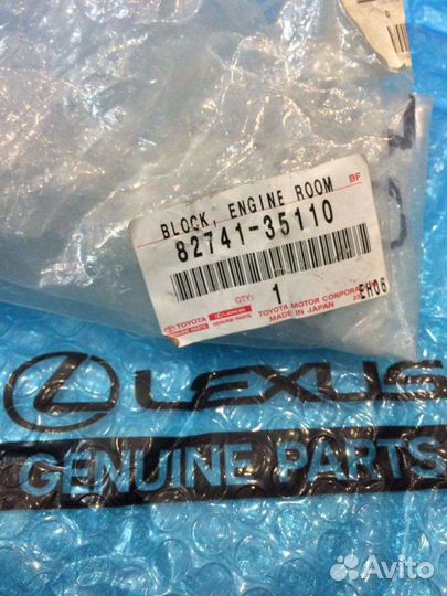 Блок реле Lexus GX 470 Оригинал NEW 2002-2009