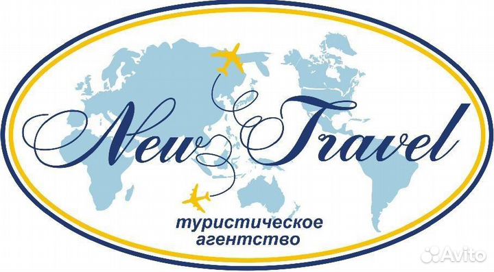 Турция на майские из Уфы 29.04