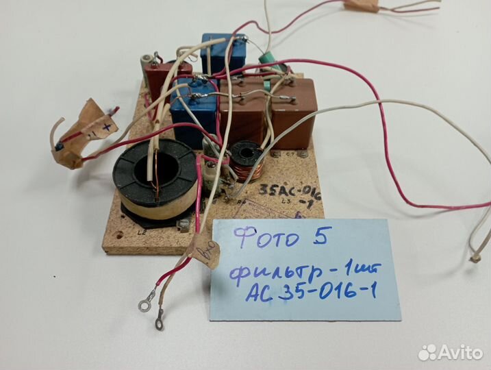 5гдв-1, 35гдн-1-4, кроссоверы, корпус 35ас-015