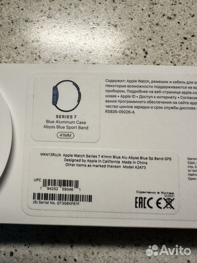 Apple watch series 7 41mm
