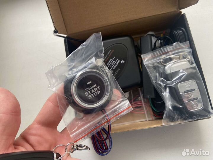 Автозапуск, кнопка старт стоп, сигнализация