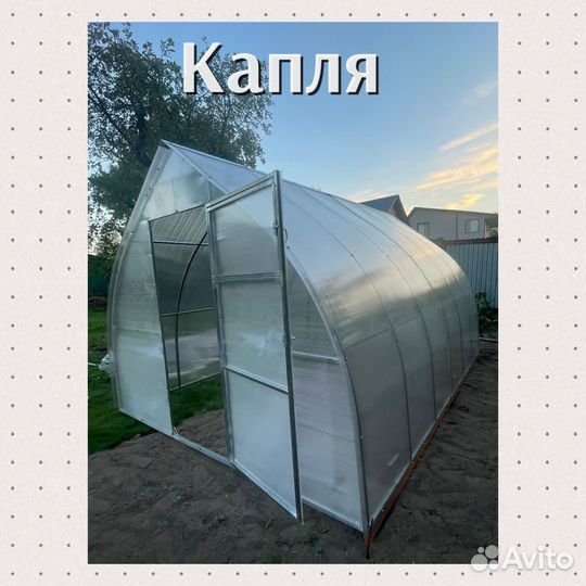 Теплица с поликарбонатом