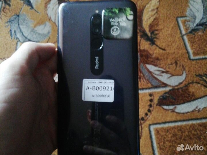 Xiaomi Redmi 8, 4/64 ГБ