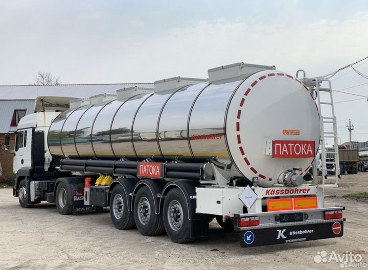 Меласса свекловичная/патока/жом свекловичный