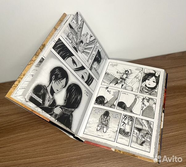 Манга атака титанов