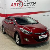 Hyundai Elantra 1.6 MT, 2011, 200 898 км, с пробегом, цена 958 000 руб.