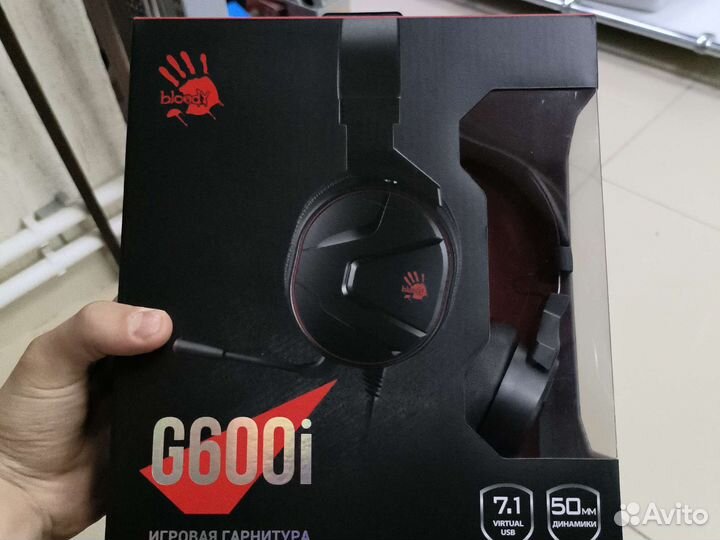 Игровые наушники