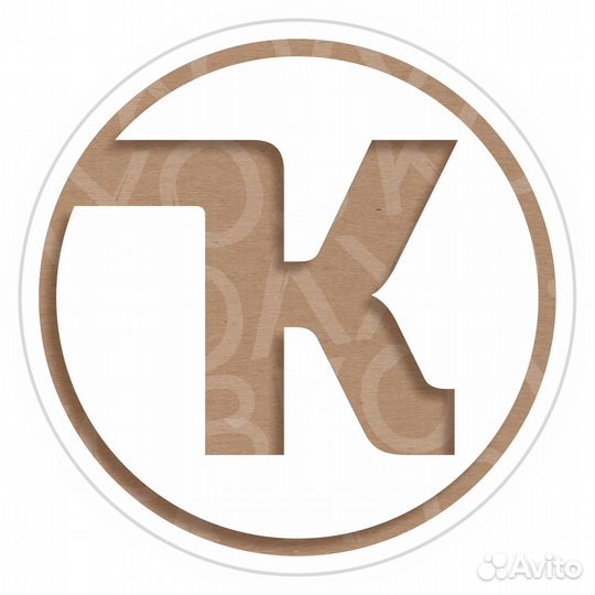 Продавец-помощник гастроном (Софийская)