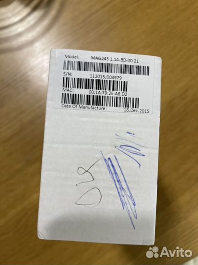 Продам тв приставку iptv set top box