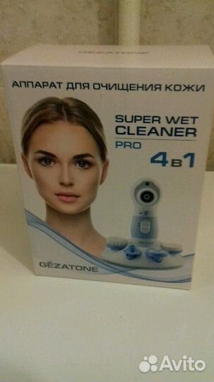 Массажер лица