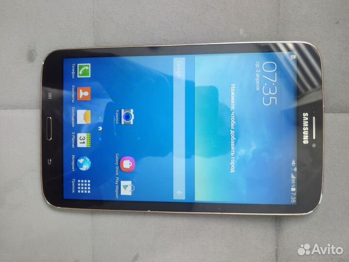 Samsung Galaxy tab 3