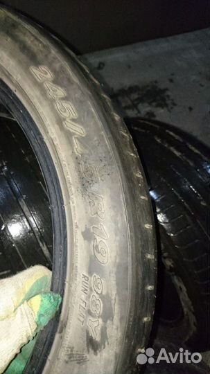 Pirelli P Zero Rosso 245/45 R19 и 275/40 R19 99Y