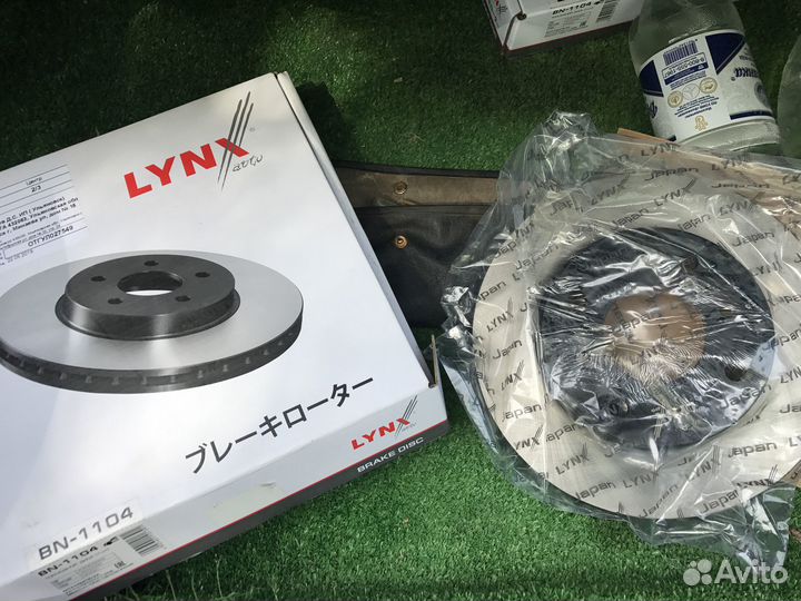 Диск тормозной передний lynxauto BL-1058 (новые)