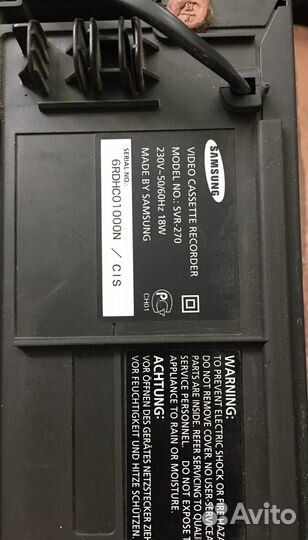 Видеомагнитофон samsung, Двд проигрыватель JVC