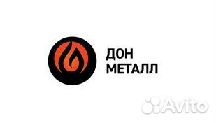 Электромонтер