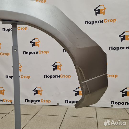 Ремкомплект задних крыльев Mitsubishi Galant 8