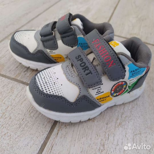 Кеды для мальчика