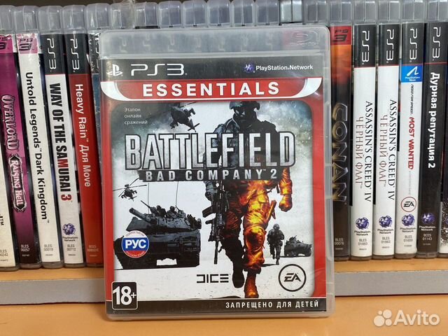 Battlefield Bad Company 2 PS3