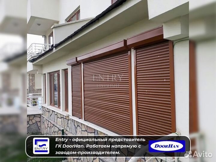 Ворота Рольставни