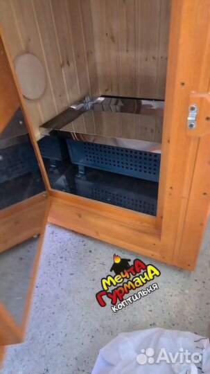 Коптильня мг21