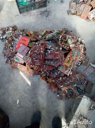 Утилизация