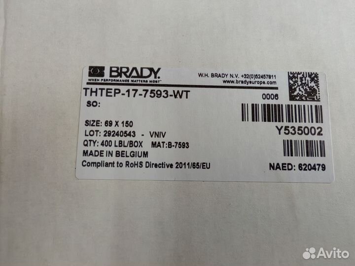 Thtep-17-7593-WT (eprep) объемные этикетки Brady