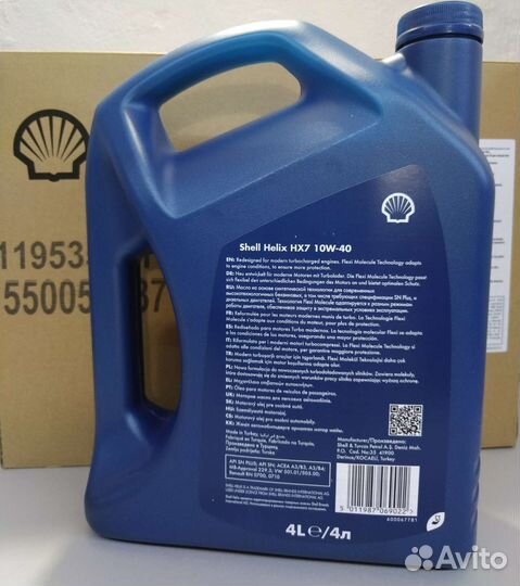 Мот. масло Shell Helix HX7 10W-40