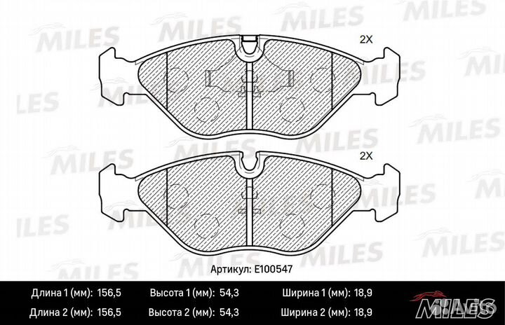 Колодки тормозные saab 900/9000 2.0-3.0 89-98 пере
