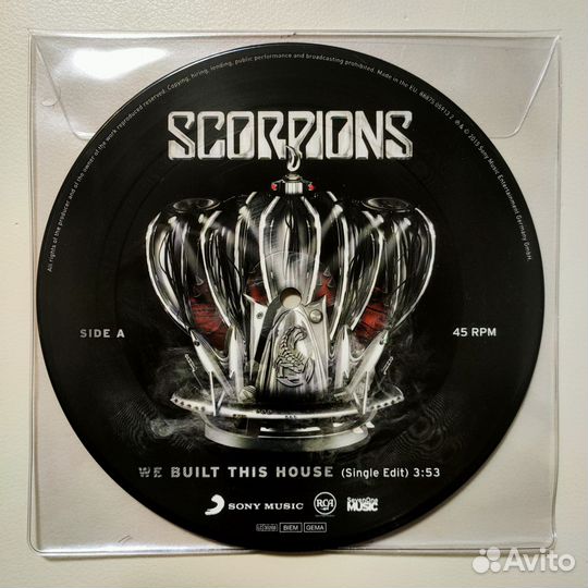 Scorpions - House of cards 7