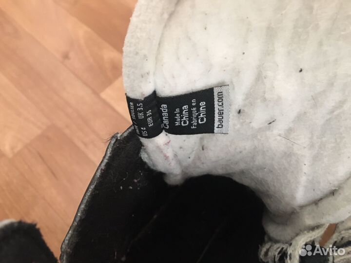 Хоккейные коньки бауэр 36 EUR