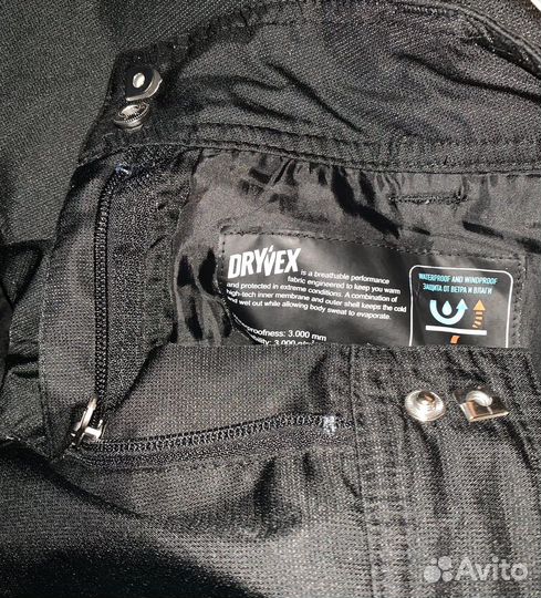 Сноубордические брюки termit, 42-44