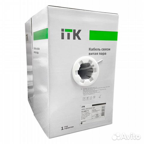 Кабель связи витая пара f/utp кат. Коробка кабеля 305м. Itk 305. 5e 4х2х24awg ldpe трос 1,2мм (305м). Itk 53 lszh 305м.