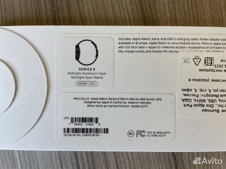 Apple Watch series 8 45 mm Midnight