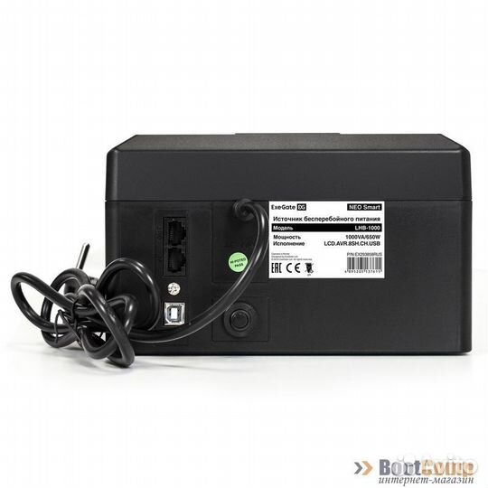 Ибп Exegate NEO SMART LHB-1000 1000VA/650W EX29385