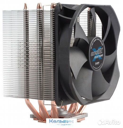 Zalman cnps10X Performa+