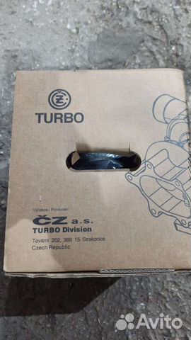 Турбина на штаер газ 560