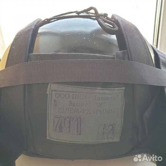 Шлем бронированный