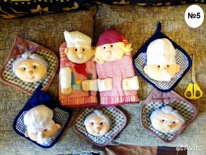 Прихватки декоративные для кухни N 1 -2 -3