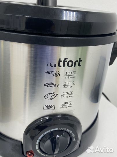 Фритюрница Kitfort Kt-2011